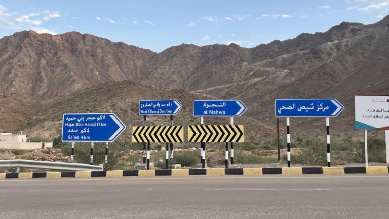 This enclave’s ‘Russian doll’ borders are some of the most complex in the world