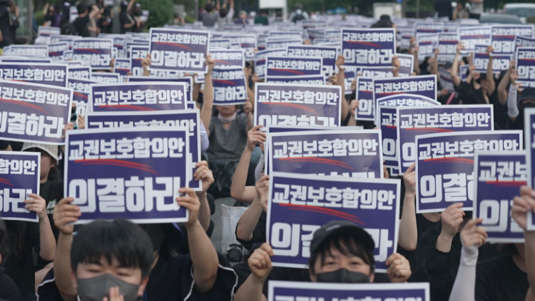 Why teachers in South Korea are scared of their pupils – and their parents