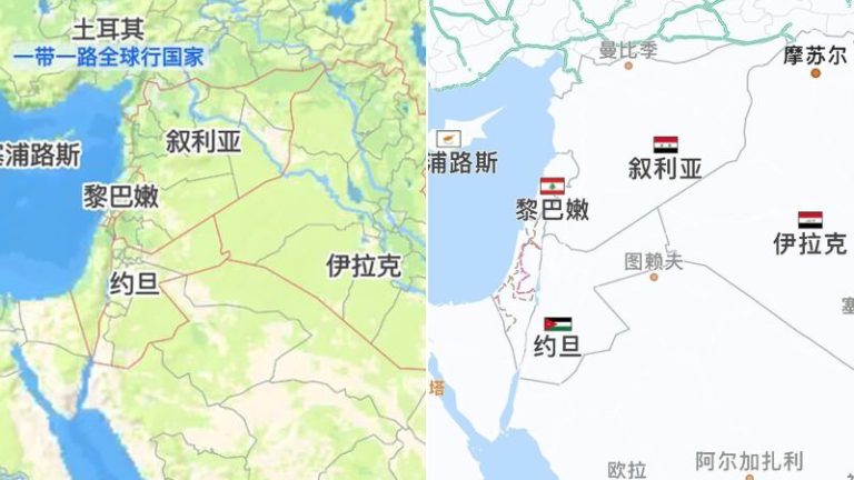 As Gaza conflict rages, online maps from Chinese companies are missing Israel’s name