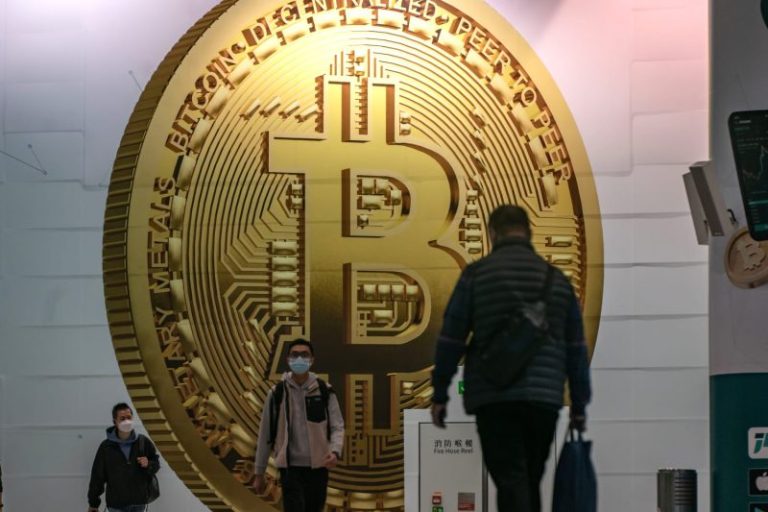 Bitcoin prices hit all-time high, soaring to nearly $69,000