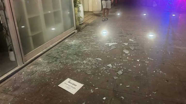 Deadly explosion in Tel Aviv leaves one dead, more wounded